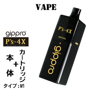 gippro P's-4X dqVAPE xCv J[gbWg؂dq^oR {+J[gbW Iׂ2 4X-KIT-JP ։⏕ ߉@jR`0 ^[0@