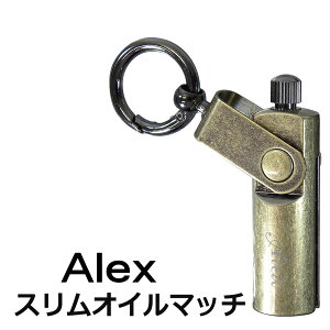 �A���b�N�X�@�X�����I�C���}�b�`�@�J���r�i�����O�@�u���X�o���� ALEX-OM �g�тɕ֗��@�~�j�T�C�Y�@�A�E�g�h�A ���^ �R���p�N�g BBQ �o�[�x�L���[ �y�l�R�|�X�z