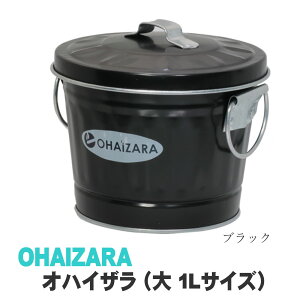 NX}X@DM oPcDM InCU ()@OHAIZARA 1LTCY DM@nӋH IoPcV[Y { Iׂ3F hOHA1 ibsOsij SS@@֗@