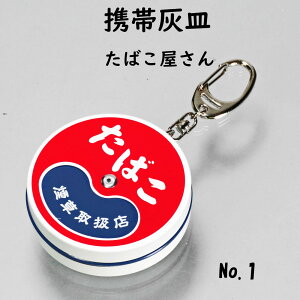 gъDM@L[z_[t@~`@i ΂@gŔfUC@ԐF@bh@2@hTABAKO@@@Y@v[g@ACRX@zkylR|X