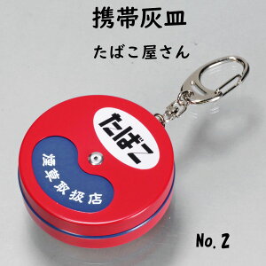 NX}X@gъDM@L[z_[t@~`@i ΂@gŔfUC@ԐF@bh@2@hTABAKO@@@Y@v[g@ACRX@zk