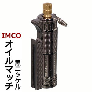 IMCO �C���R �I�C���}�b�` �g�тɕ֗��ȃJ���r�i�t���@IM-OM�@�I�ׂ�3�F�@�~�j�T�C�Y�@�A�E�g�h�A�@�R���p�N�g BBQ �o�[�x�L���[ �����Y�@�y�l�R�|�X�z