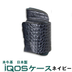 yl܂Iz ACRX P[X iQOS U[dq^oRP[X {v NR^ iQOS q[gXeBbN [\