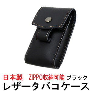 NX}X@ZIPPOWb|[C^[[\I{ {v^oRP[X OTCY[\ Wb| [lR|Xő]