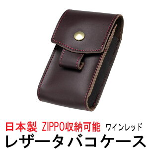 ZIPPO�W�b�|�[���C�^�[�����[�\�I���{�� �{�v�^�o�R�P�[�X �����O�T�C�Y���[�\ �W�b�| [�l�R�|�X�ő�������]