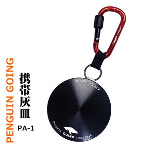 yM@S[CO PENGUIN GOING A~@gъDM PA-1AEghA Lv OsO |[^uDM@Jrit@o[xL[@nCLO@oR i@ASH TRAY