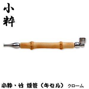 NX}X@ǁiLZj| N[ES[hS2F12cmylR|XΉz