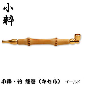 NX}X@ǁiLZj| N[ES[hS2F12cmylR|XΉz