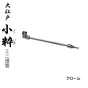 NX}X@@ǁiLZjubNEbhEN[ES[hEK^S5FylR|XΉz