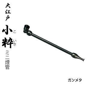 NX}X@@ǁiLZjubNEbhEN[ES[hEK^S5FylR|XΉz