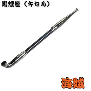 NX}X@l@ǁiNLZjCEw偂̎@S220cm 