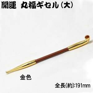 NX}X@ǁiLZjJ^ەMZ@@FEFS2FylR|XΉz