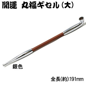 NX}X@ǁiLZjJ^ەMZ@@FEFS2FylR|XΉz