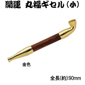 NX}X@ǁiLZjJ^ەMZ@@@FEFS2FylR|XΉz