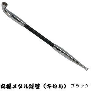 NX}X@ە^ǁiLZjubNES[hEbhS3F ylR|XΉz