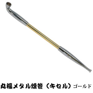 NX}X@ە^ǁiLZjubNES[hEbhS3F ylR|XΉz