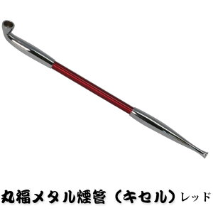 NX}X@ە^ǁiLZjubNES[hEbhS3F ylR|XΉz