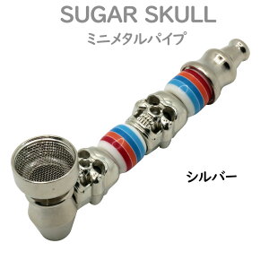  LZ SUGAR SKULL ~j^pCv Jt XN[t pSKULL Iׂ3F@₷~jTCY ^oR ȒP hN JCC IVylR|XΉz