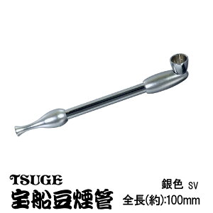 NX}X@ǁiLZjD@ǁ@{@10cm̃~jTCY@ł@FEFS2FylR|XΉz