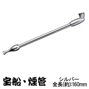 NX}X@ǁiLZjD@FEFS2FylR|XΉz