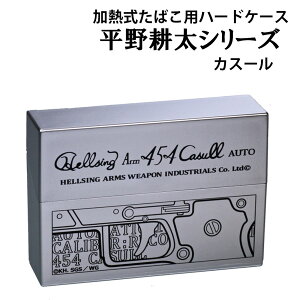 M^oRP[X k唎 }`n[hP[XS A[J[hf IQOS ACRXq[gXeBbNΉ@S2 TBH@HELLSING@wVO WbJ JX[ ɂ Jb