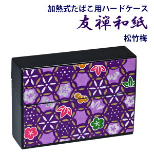 M^oRP[X }`n[hP[XS ACRXq[gXeBbNΉ IQOS FTaV[Y S3 TBW ɂ ܂߁@|~@L@JCC  a a Y Mtg 