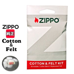 zippo(�W�b�|�[���C�^�[)�����p�R�b�g��&�t�F���g �W�b�|�̂������Ɂy�l�R�|�X�z