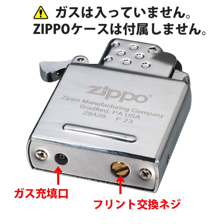 楽天市場】クリスマス ZIPPO/ジッポー 純正 新インサイドユニット 交換  