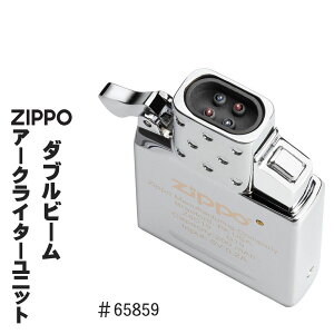 NX}X@ZIPPO/Wb|[  A[NC^[ VCTChjbg p _ur[iUSB[dj65859 ZIPPOA[NC^[ɁI  zippo ylR|X̂݁z