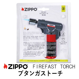 g[`C^[@ZIPPO  t@C[t@Xgg[` ZIPPO BUTANE TORCH@u^KX KX ZAOD0005 AEghA  JbRCC Lv  o[xL[ \L dXg[u 