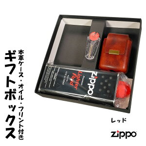 NX}X@v[gɂœK@zippo(Wb|[C^[)p@Mtg{bNX@ICEtgE{vC^[P[Xt@Iׂ3@(C^[ʔ) @ Y