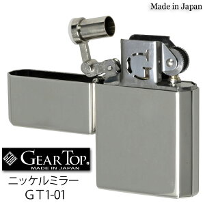 ICC^[ MAgbv YICC^[ GEAR TOP Made in Japan jbP~[ GT1-01ylR|Xz