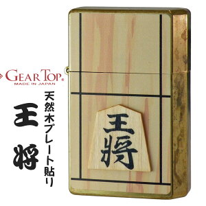 GEAR TOP MAgbv YICC^[ @ChuX Ebhv[g\@ GTP-OSHO@lց@@VR Y@fB[X@@@Mtg@v