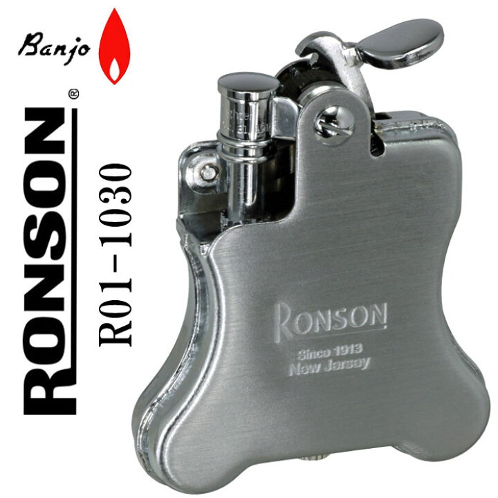 楽天市場】ロンソン ライター バンジョー RONSON Banjo オイルライター 