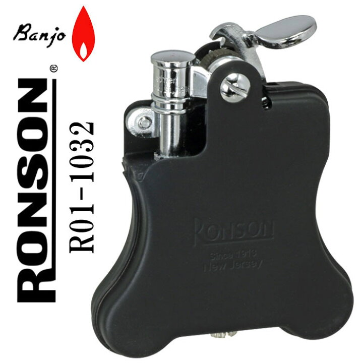 楽天市場】ロンソン ライター バンジョー RONSON Banjo オイルライター 