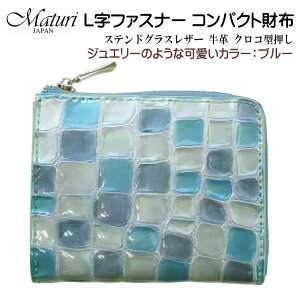 Lt@Xi[ RpNgz XehOXU[ v NR^ Maturi }gD[ u[@MR-145 BL D z fB[X J[h RC Mtg v[g  킢