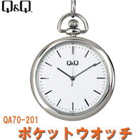 楽天市場 懐中時計 シチズンの通販