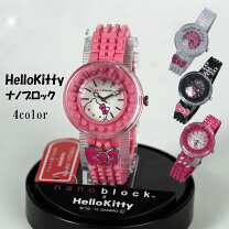 楽天市場】未使用（腕時計）の通販 