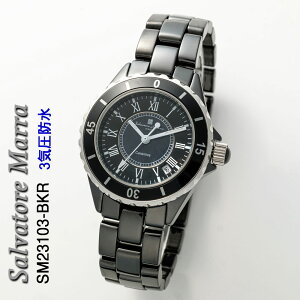 �r���v �����Y Salvatore Marra �T���o�g�[���}�[�� �Z���~�b�N�E�H�b�` ���[�}�C���f�b�N�X 3�C���h�� ��]�x�[�� SM23103-BKR �u�����h �l�C �V���v�� �E�H�b�` �J�W���A�� �t�H�[�}�� �������� ��