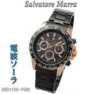 NX}X@rvY ySalvatore MarrazTog[}[ dg\[[rv 10C NmOt ^xg SM24108-PGBK @JbRCC@a LOi v[gm