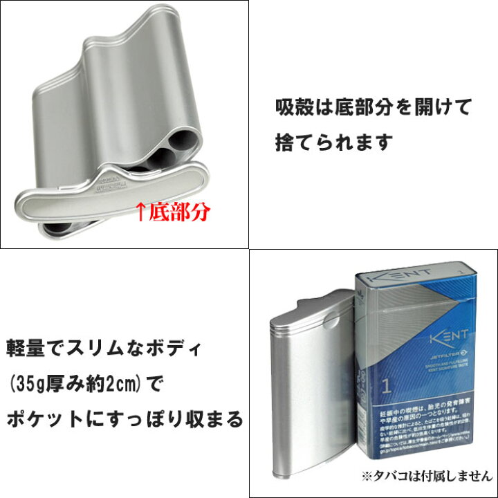 楽天市場】名入れ 灰皿 携帯灰皿 ハニカム3 ウインドミル ABS樹脂で 