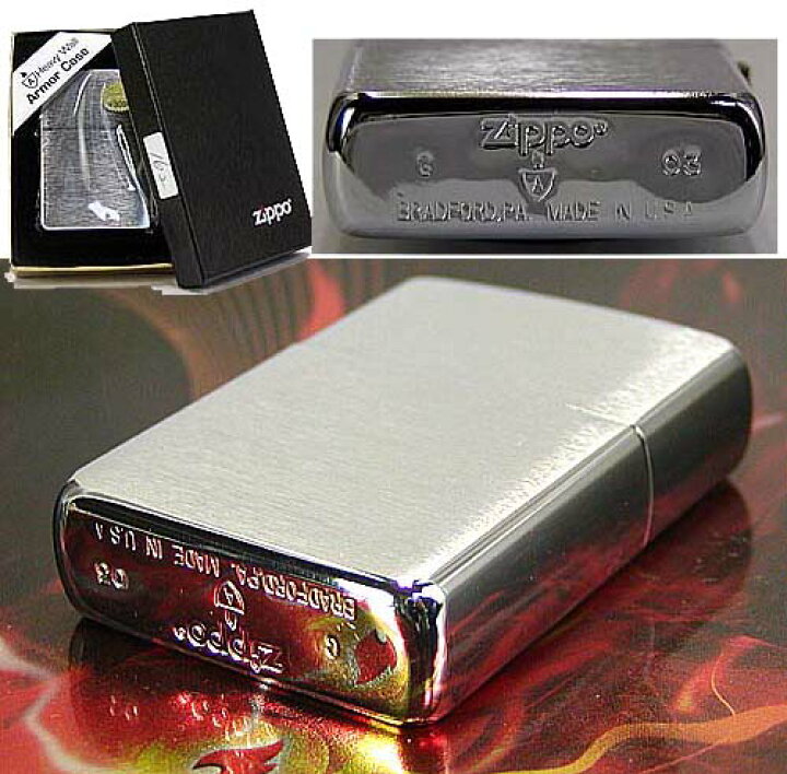 楽天市場】zippo アーマー ジッポ ライター ZIPPO 無地162 クローム 