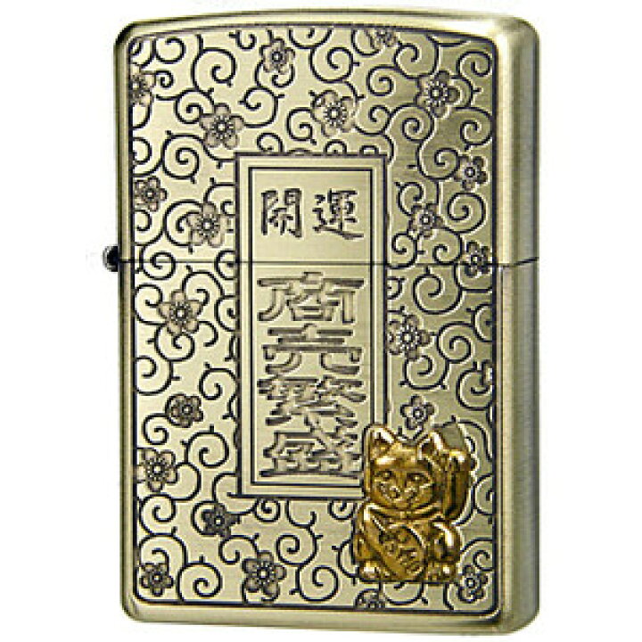 楽天市場】ジッポ ライター ZIPPO zippo 開運ジッポー アンティーク 
