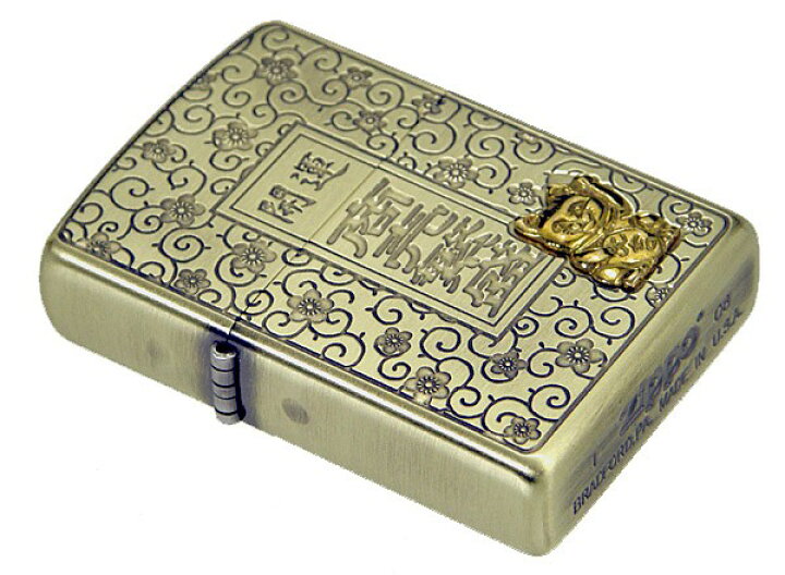 楽天市場】ジッポ ライター ZIPPO zippo 開運ジッポー アンティーク 