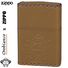 zippo (ジッポーライター)オロビアンコ　OROBIANCO　国産牛革巻き、手縫い ZIPPO キャメル送料無料【ネコポス対応】