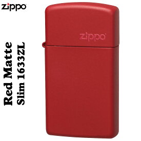 ZIPPO ジッポーライター レッドマットジッポ スリム #1633ZL zippo (zippoライター ジッポライター) (ジッポー ジッポ スリム ライター) 送料無料【ネコポス対応】