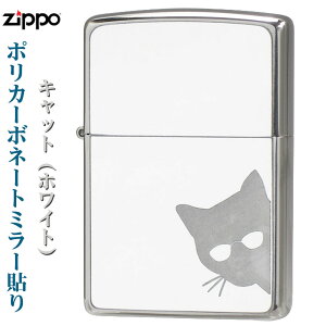 (݌ɌŏI) zippo(Wb|[C^[) L 200FB |J[{l[g 2PCM-CAT zCg ICC^[   킢 Mtg v[g Wb| C^[  ylR|Xz