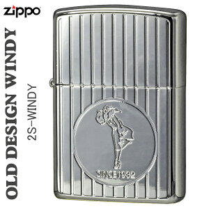 NX}X@zippo(Wb|[C^[)OLD DESSIGN I[hfUC EBfB K[ ⃁bL Vv@ICC^[ 킢@@@v[g @2S-WINDY ylR|Xz