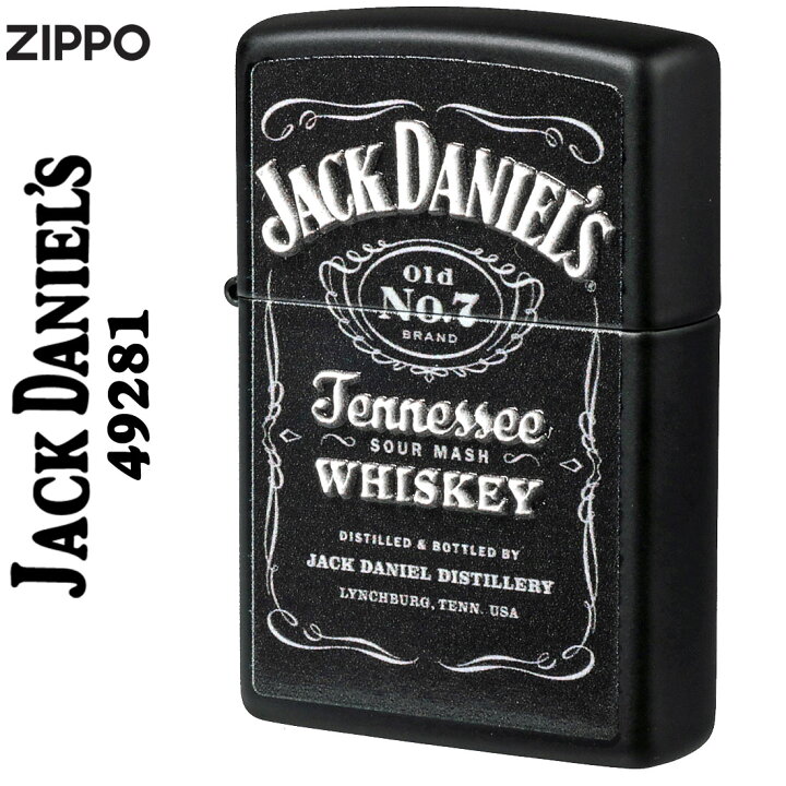 楽天市場】zippo ジッポーライター ジャックダニエル Jack Daniel