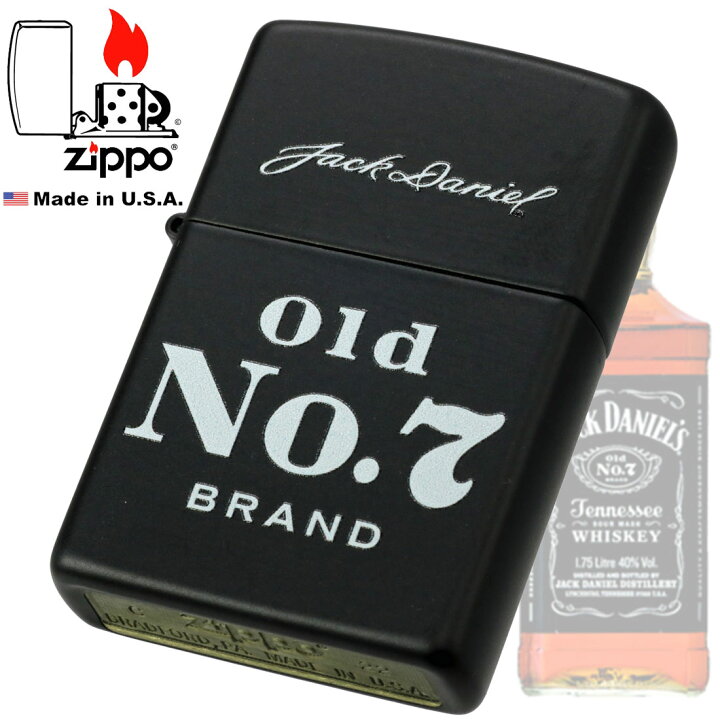 楽天市場】zippo(ジッポーライター)ジャックダニエル Jack Daniel